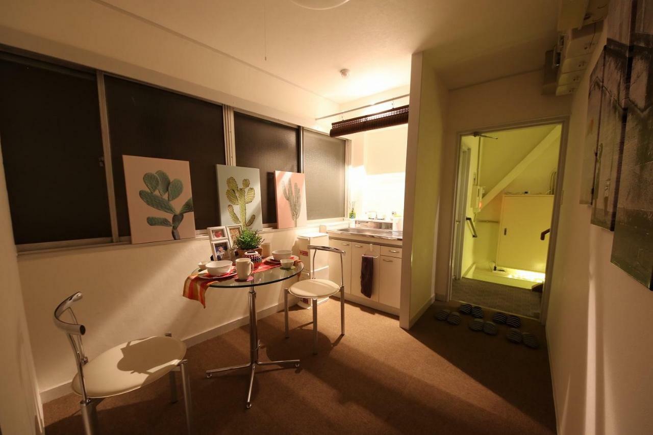 Apartament Casa Hana